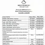شقة Belvedere Club F403