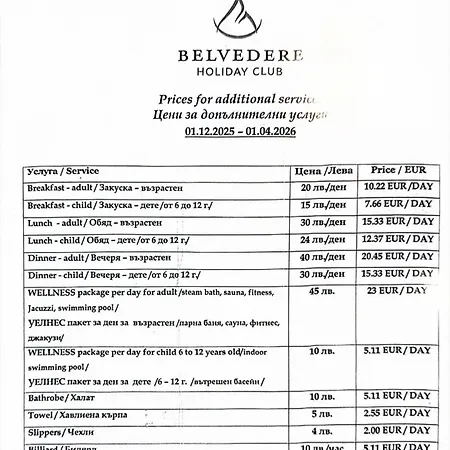 Appartamento Belvedere Club F403